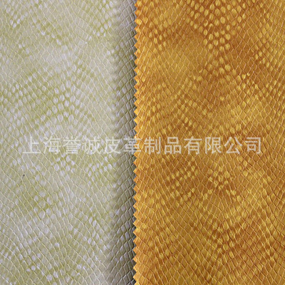 歐標(biāo)環(huán)保壓花蛇紋人造皮革 一站式工廠直銷，打造潮流手袋箱包與鞋革新選擇